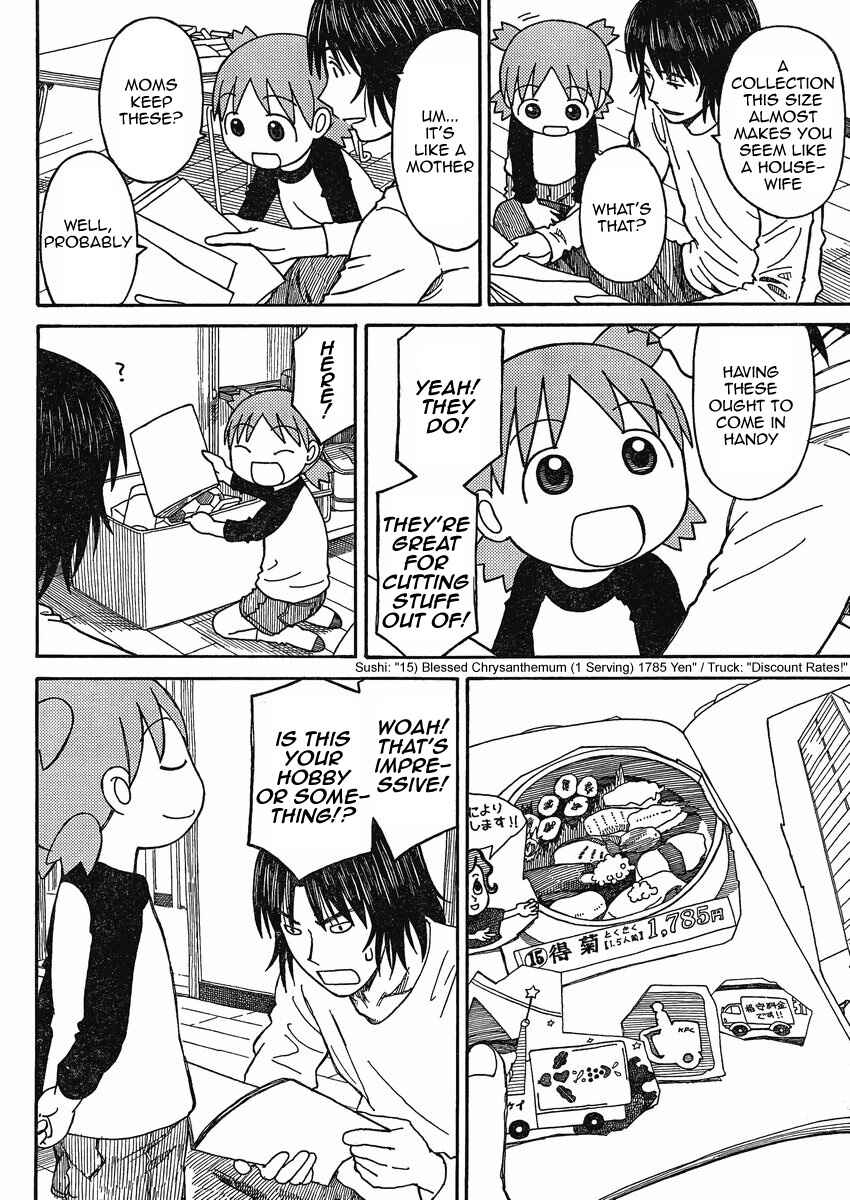 Yotsuba to! Chapter 71 - Page 8