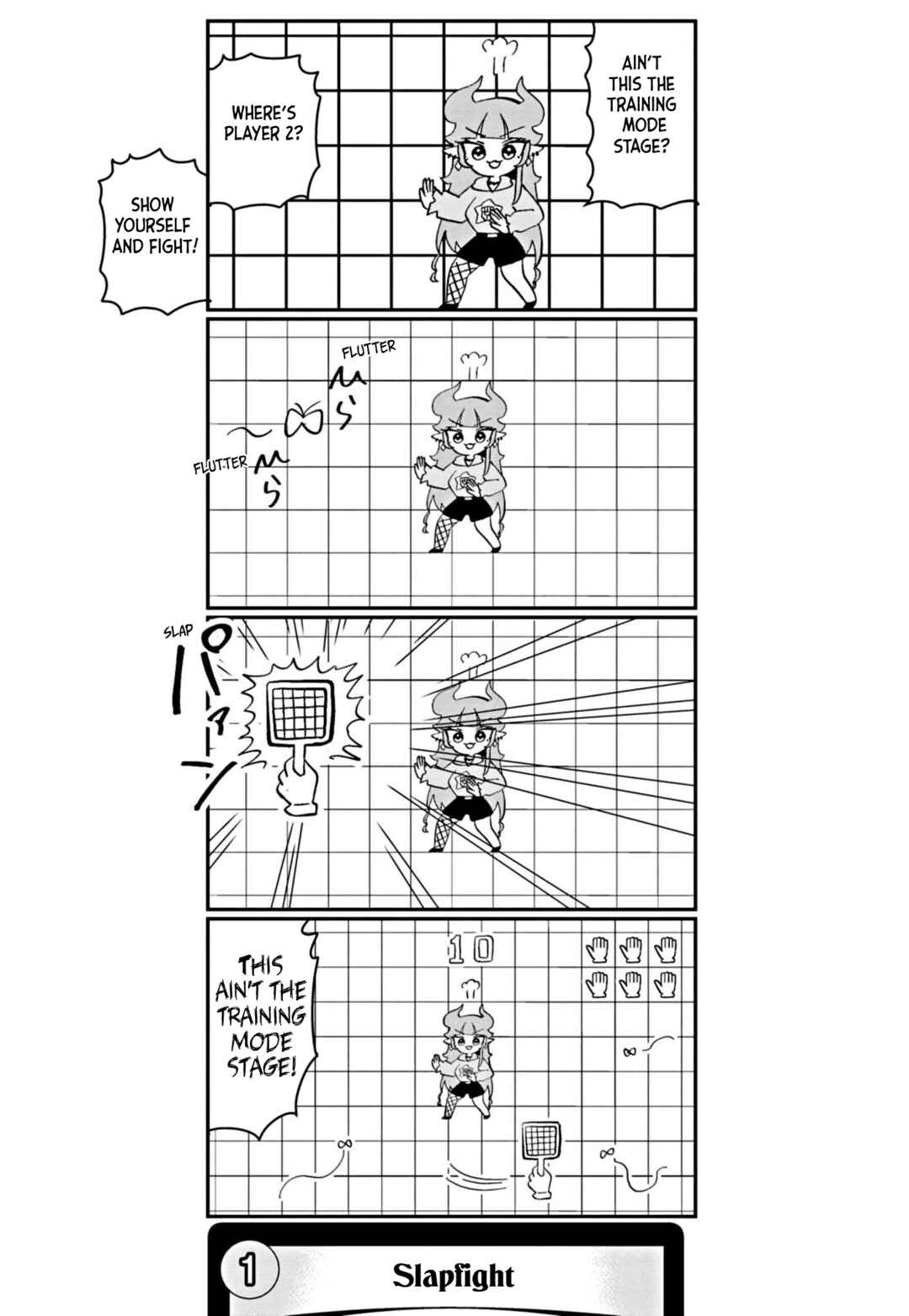 Dragon Musume no Dokodemonai Zone Chapter 44 - Page 2