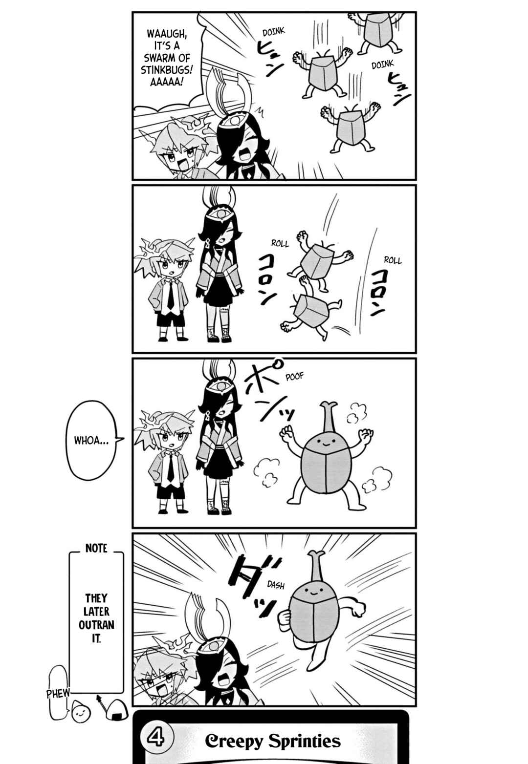 Dragon Musume no Dokodemonai Zone Chapter 44 - Page 5