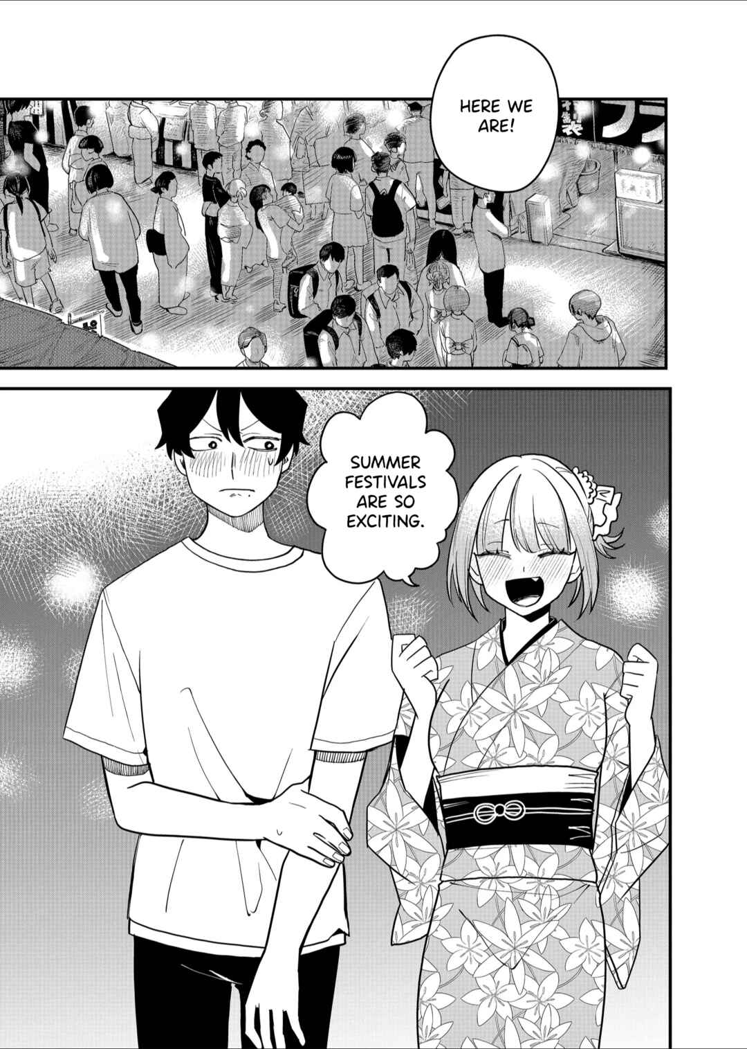 Shihai Shoujo Kubaru-chan Chapter 38 - Page 7