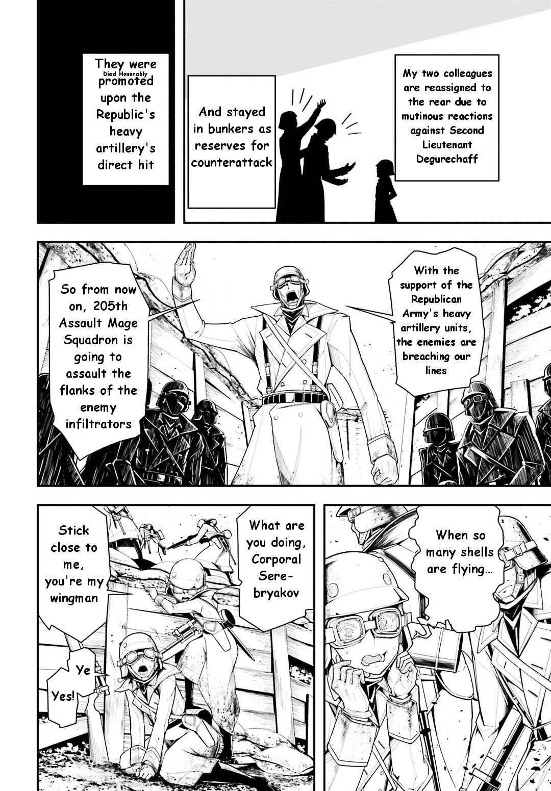 Youjo Senki Chapter 4 - Page 15