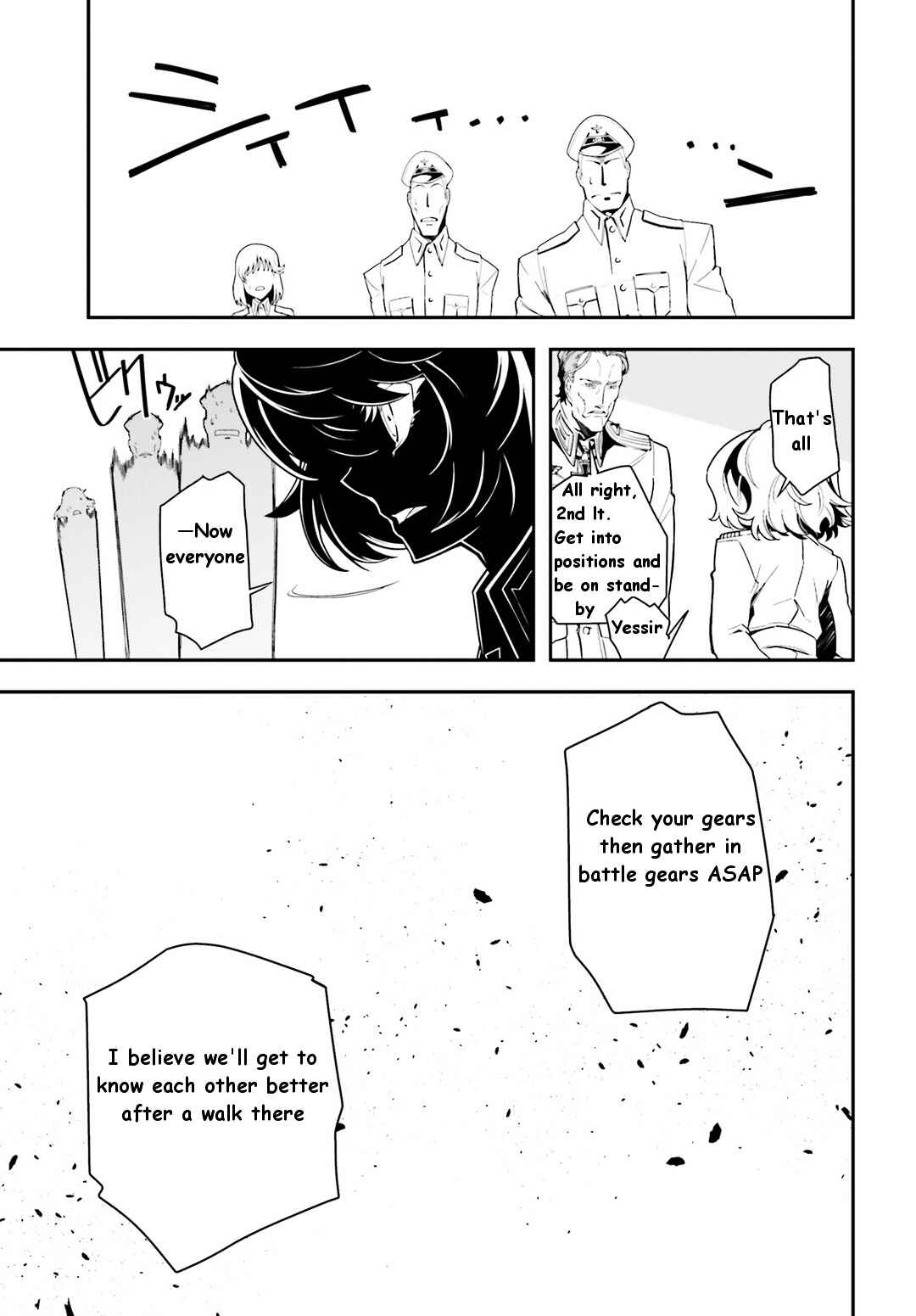 Youjo Senki Chapter 4 - Page 7