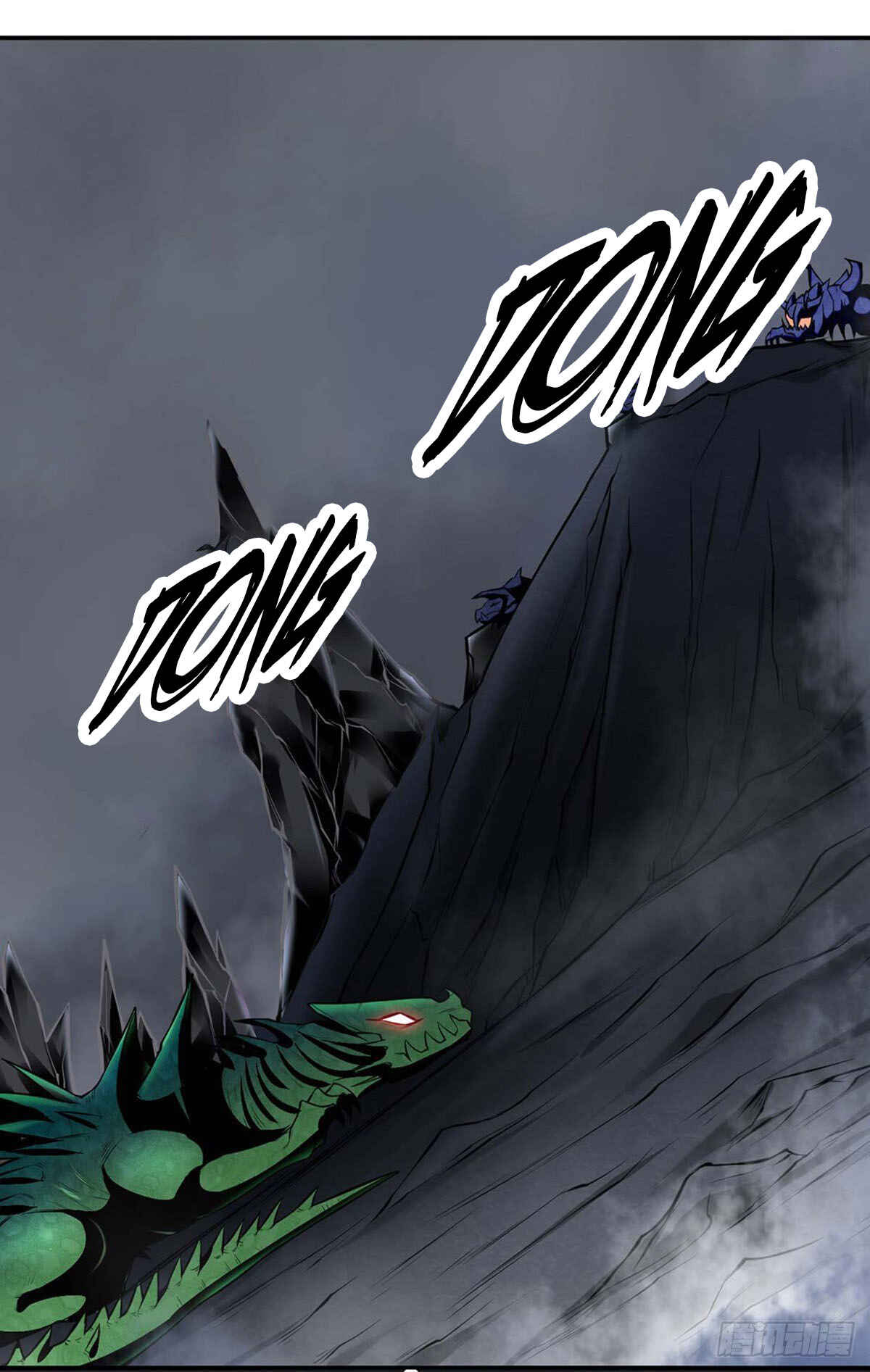 Martial Arts Reigns Chapter 191 - Page 2