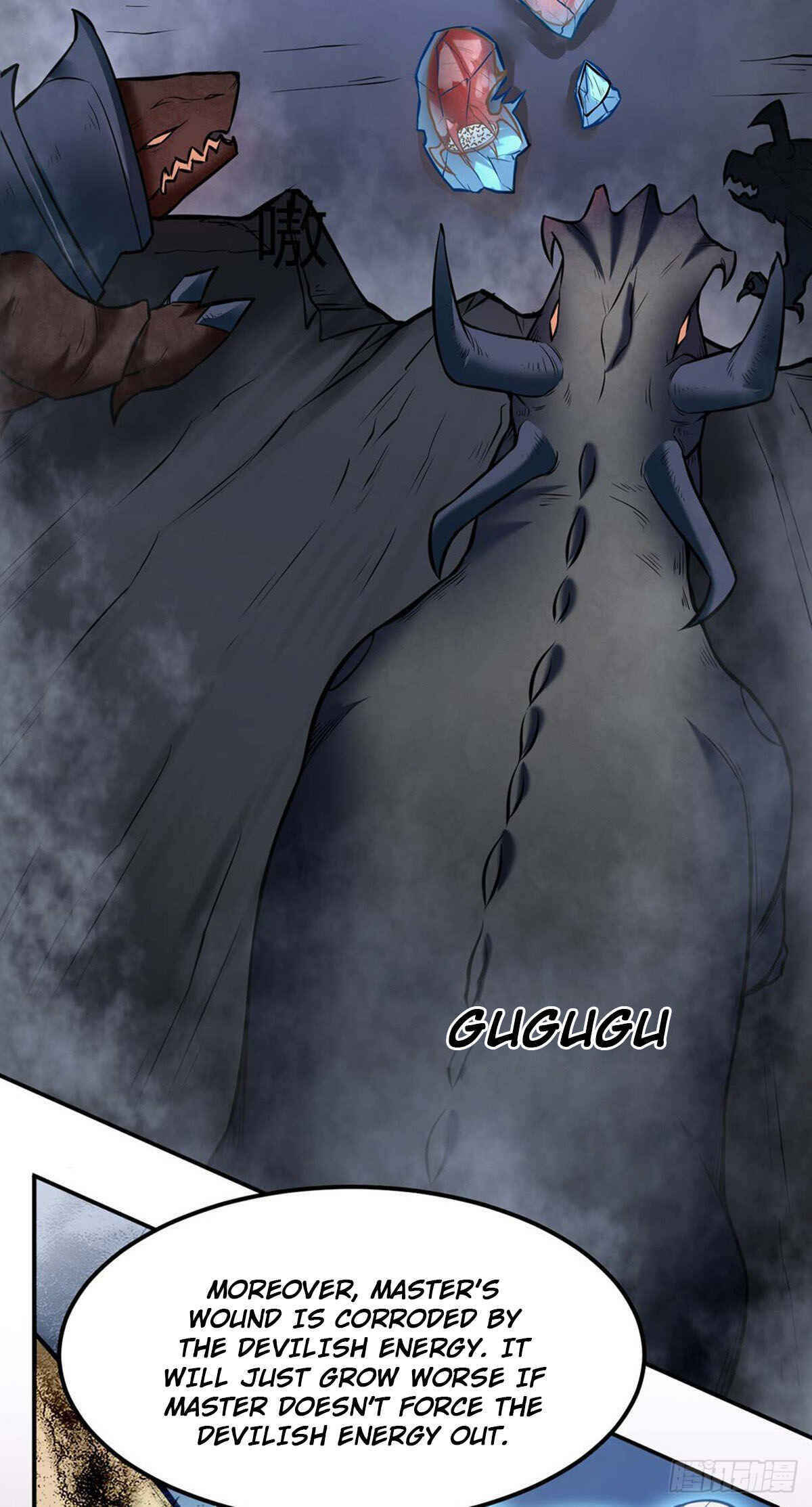Martial Arts Reigns Chapter 191 - Page 22