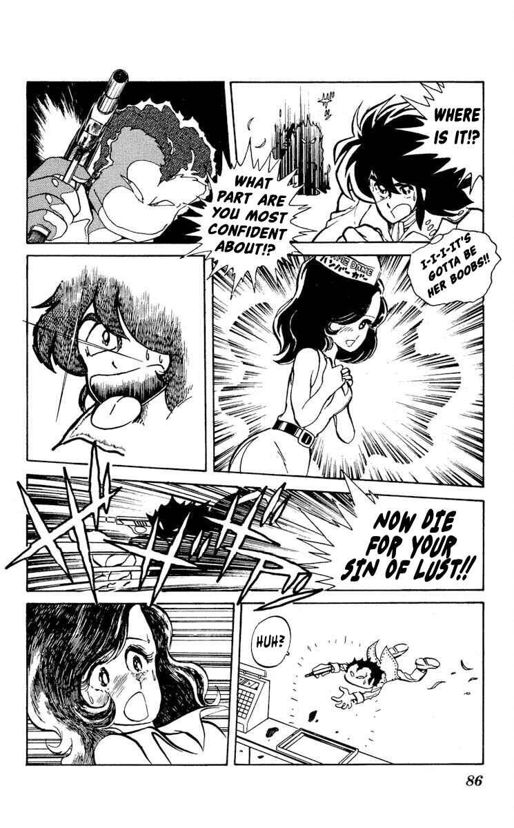 Super Ninja Dan Chapter 13 - Page 14