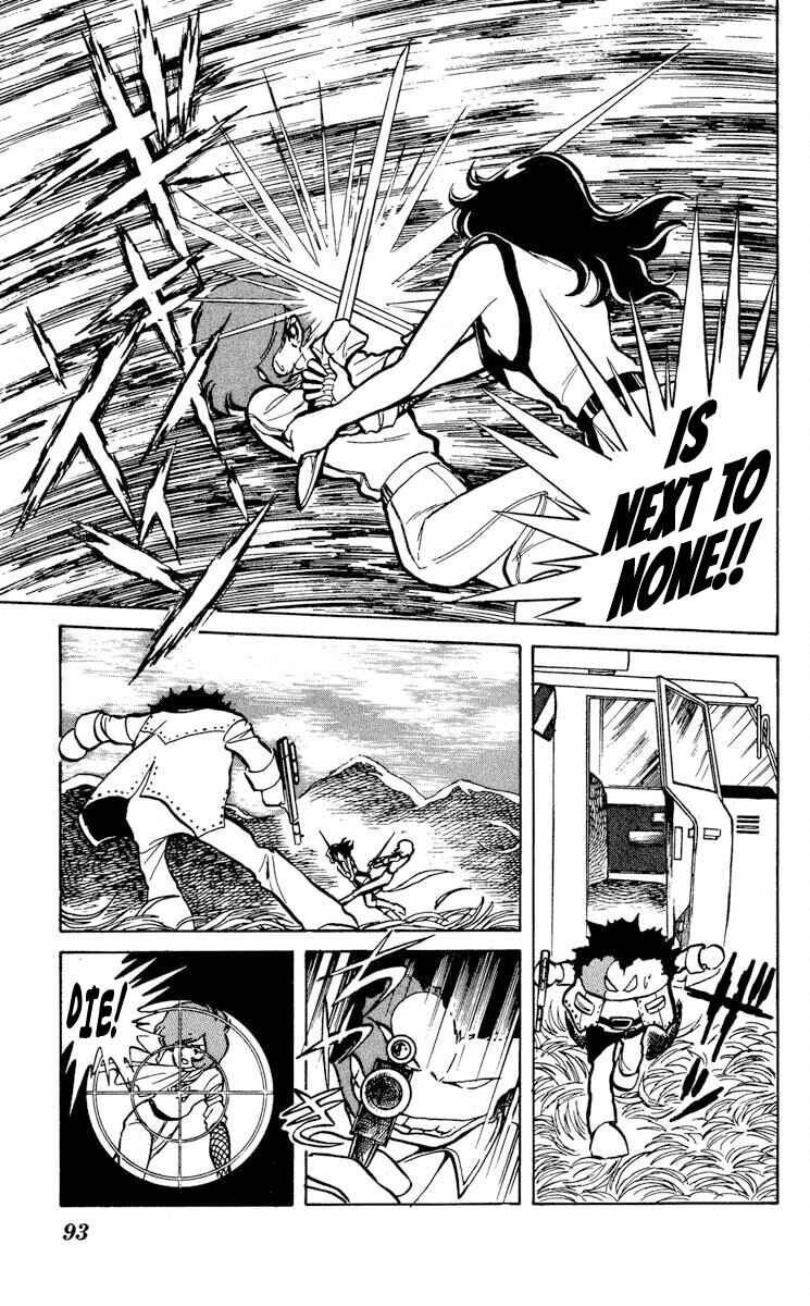 Super Ninja Dan Chapter 13 - Page 21