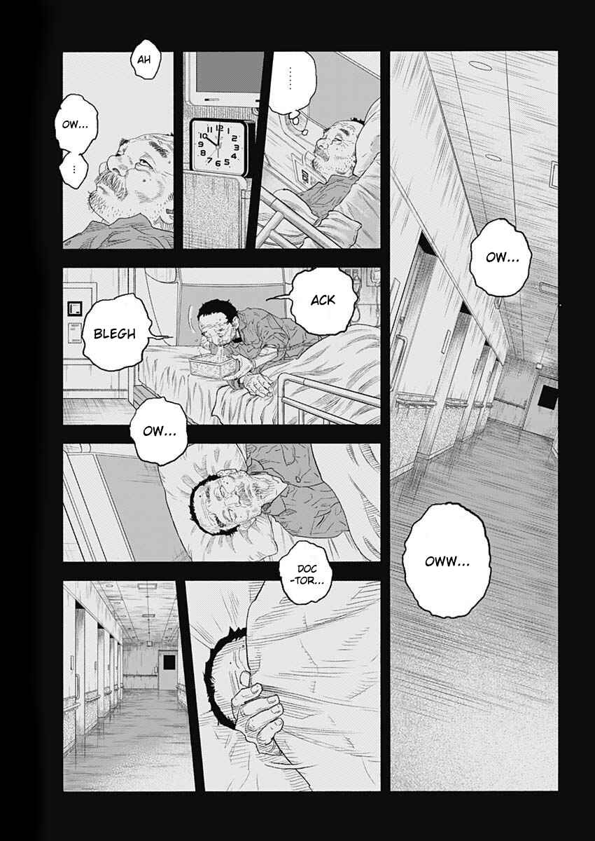 REAL Chapter 98 - Page 12