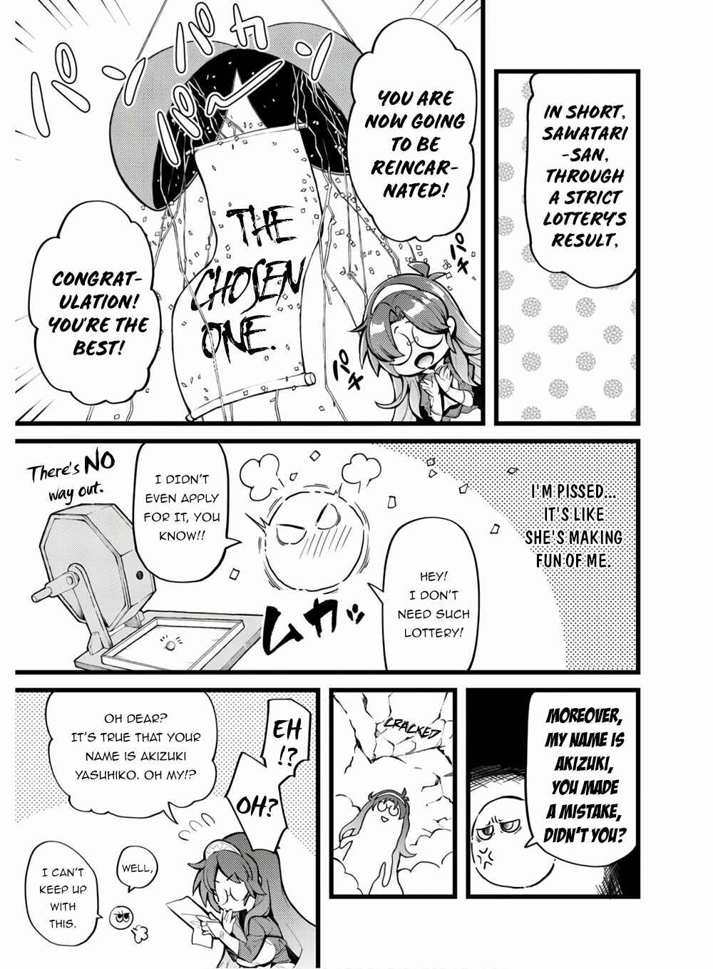 Eroi Skill de Isekai Musou Chapter 1 - Page 12