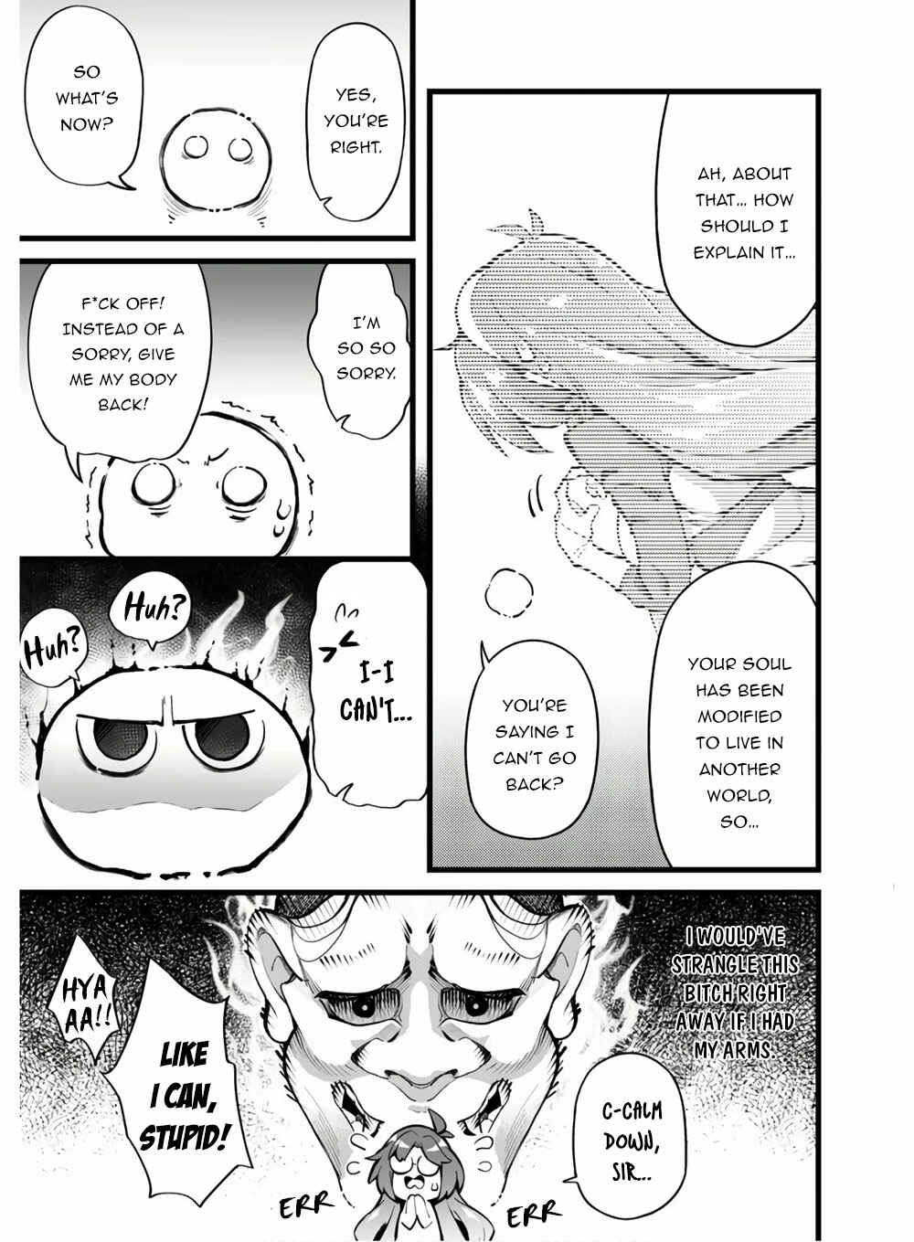 Eroi Skill de Isekai Musou Chapter 1 - Page 14