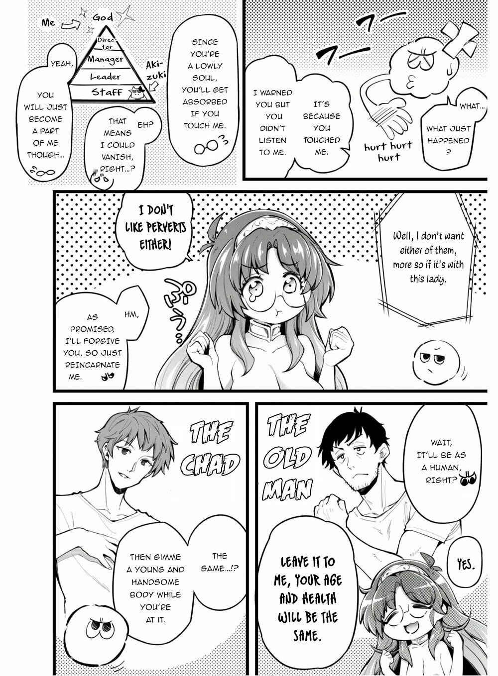 Eroi Skill de Isekai Musou Chapter 1 - Page 21
