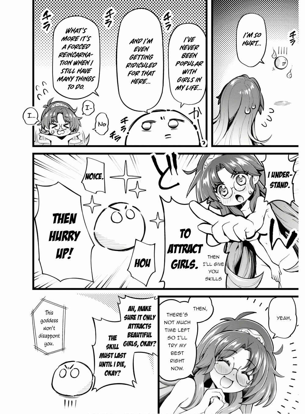 Eroi Skill de Isekai Musou Chapter 1 - Page 23