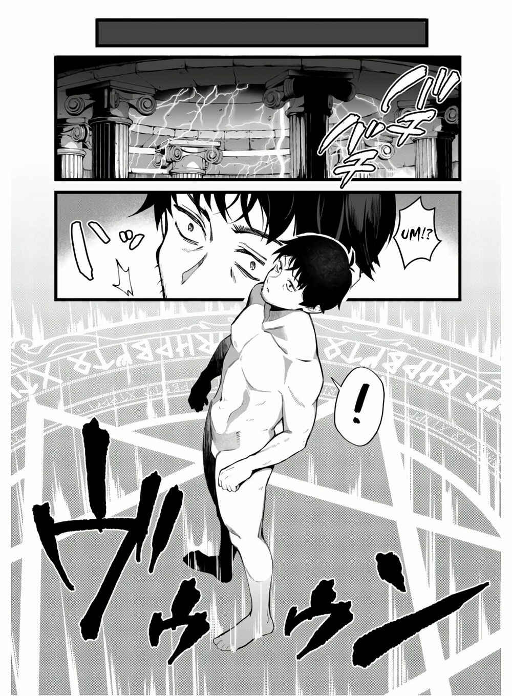 Eroi Skill de Isekai Musou Chapter 1 - Page 25
