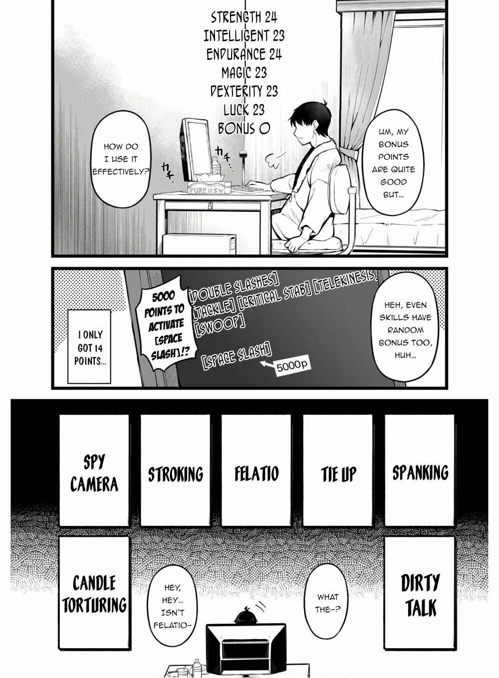 Eroi Skill de Isekai Musou Chapter 1 - Page 6