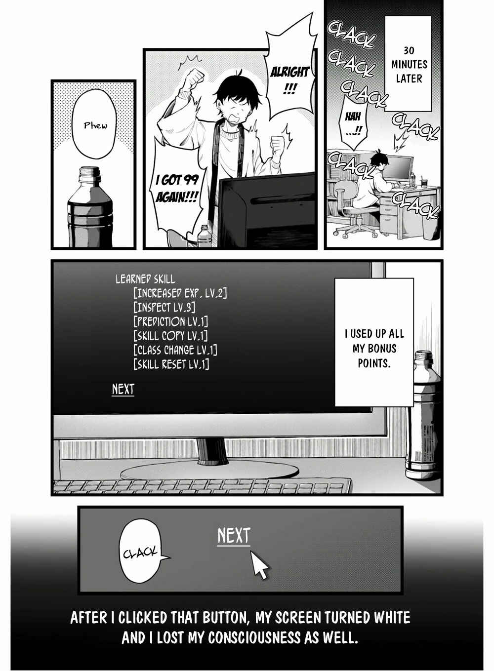Eroi Skill de Isekai Musou Chapter 1 - Page 8
