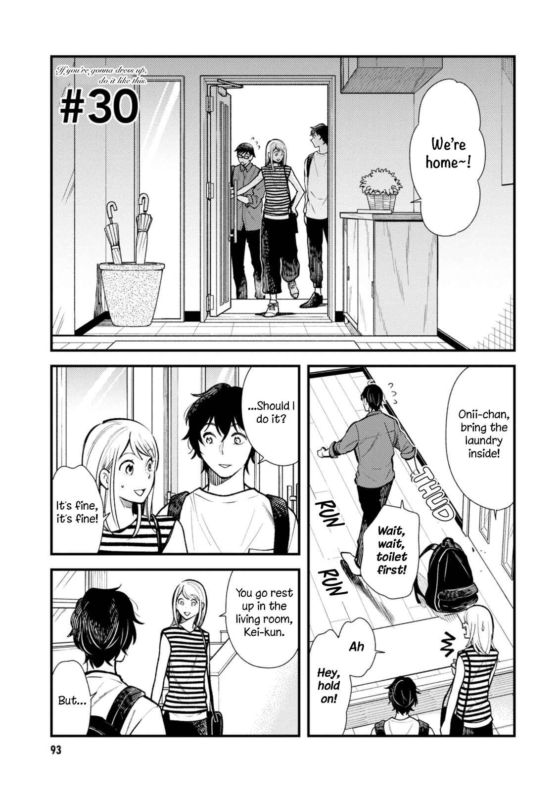 Fuku o Kiru nara Konna Fuu ni Chapter 30 - Page 1