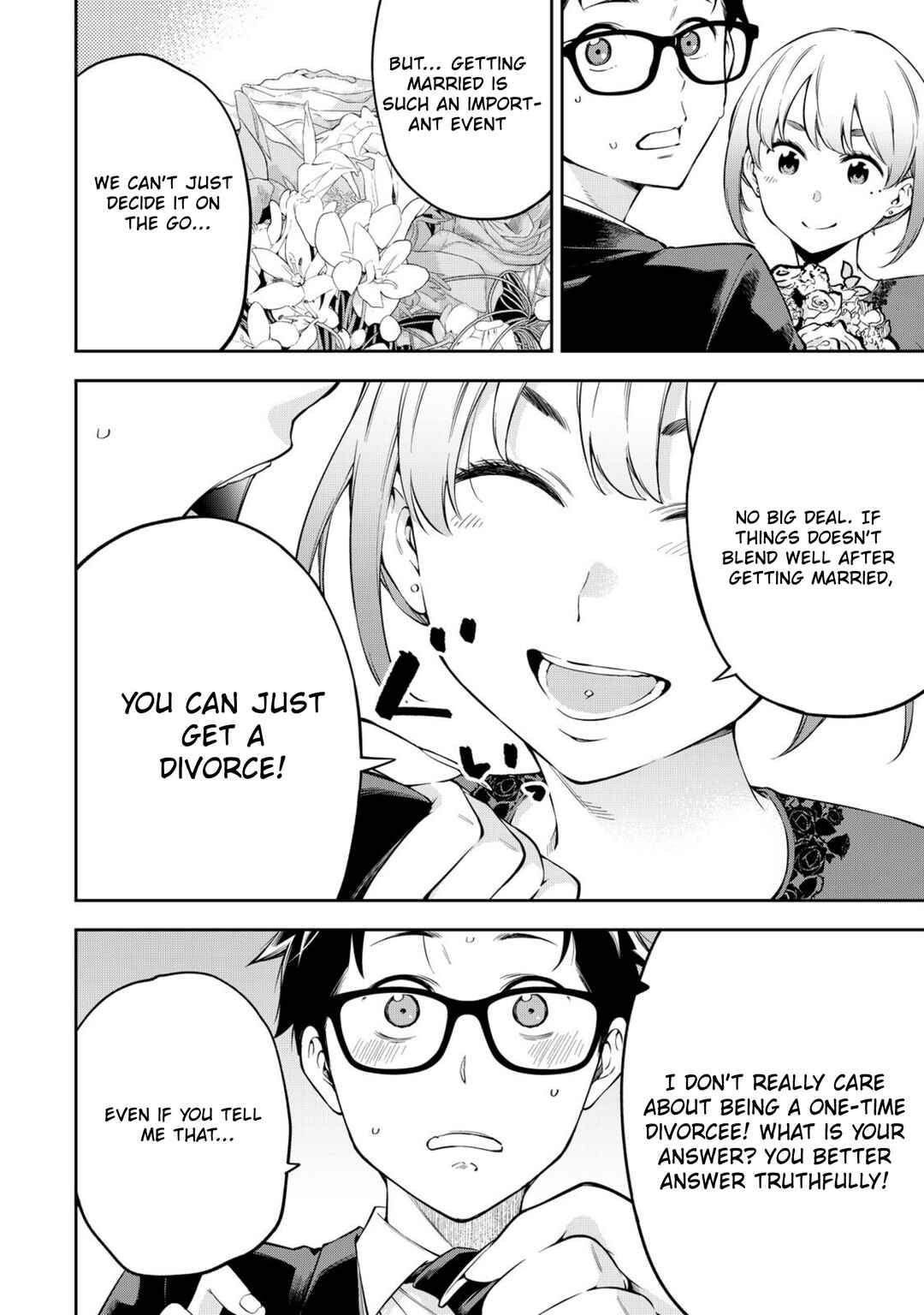 Yankee JK no Ijou na Aijou Chapter 82 - Page 14