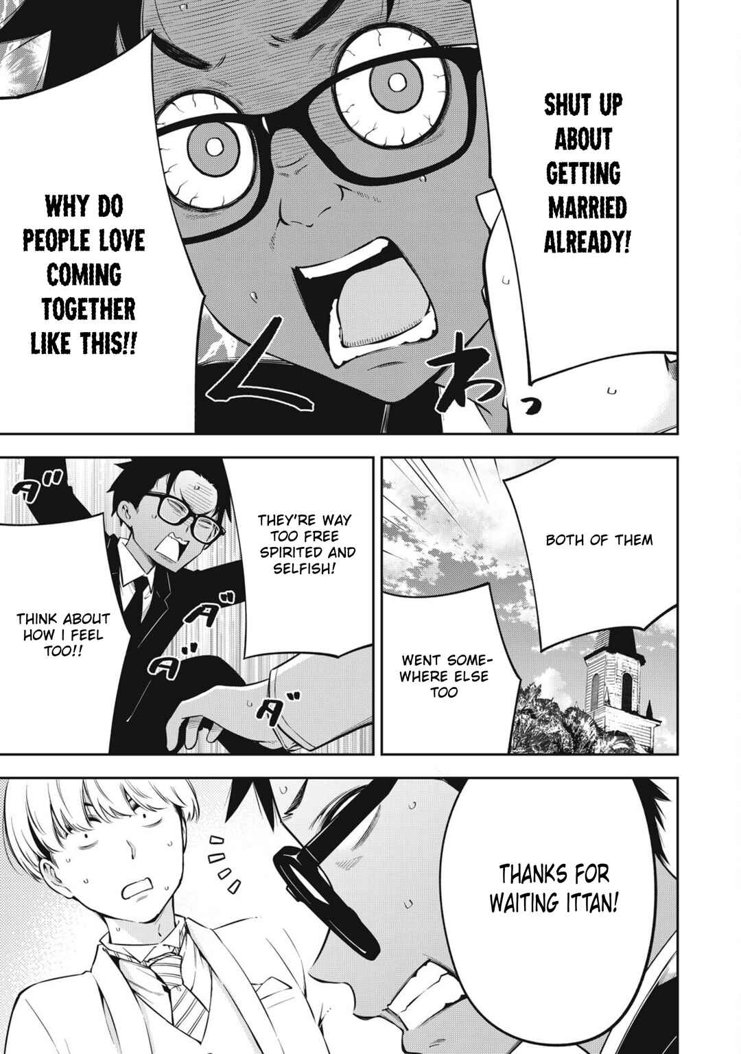 Yankee JK no Ijou na Aijou Chapter 82 - Page 17