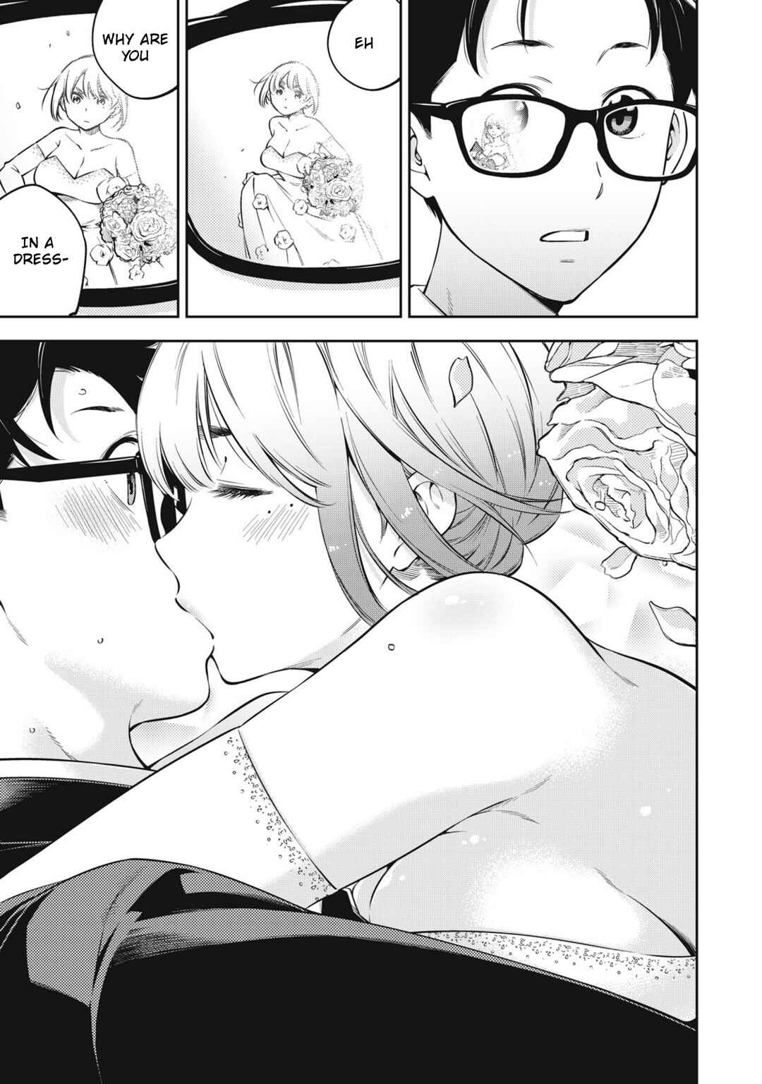 Yankee JK no Ijou na Aijou Chapter 82 - Page 19