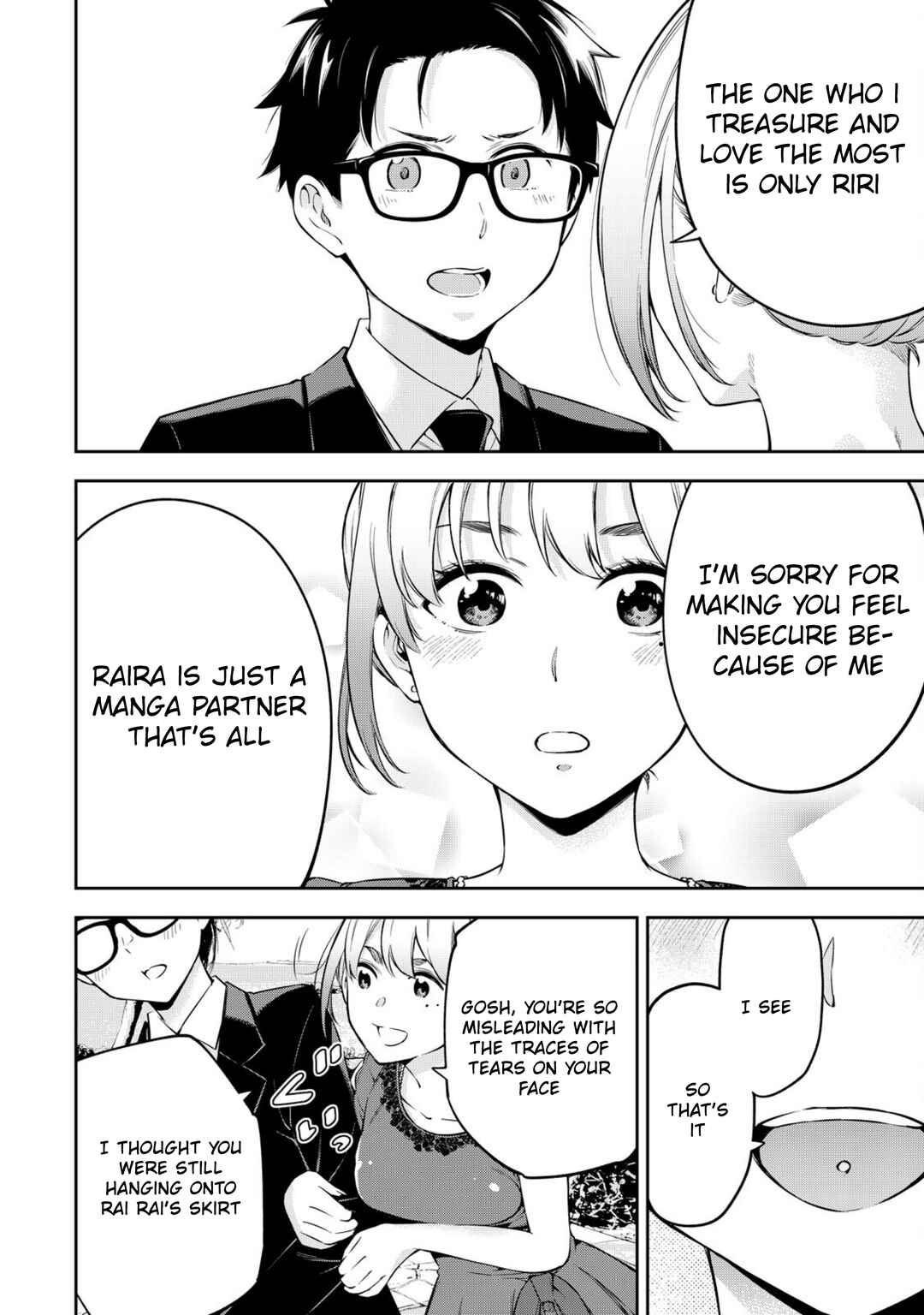 Yankee JK no Ijou na Aijou Chapter 82 - Page 2