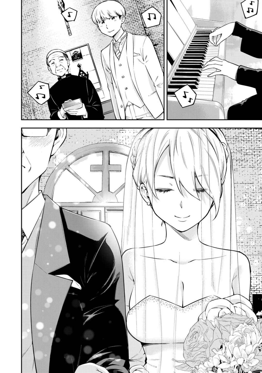 Yankee JK no Ijou na Aijou Chapter 82 - Page 6
