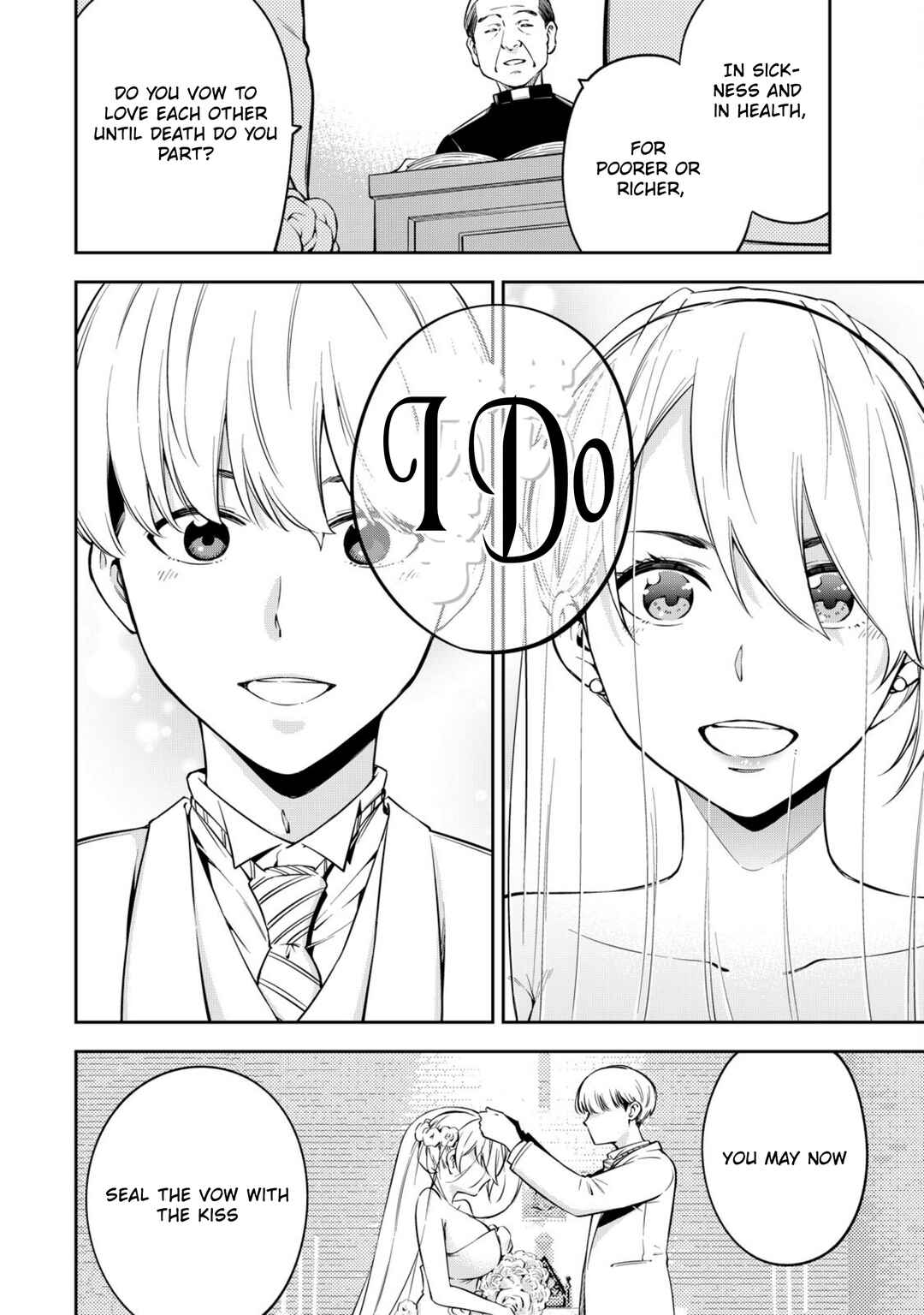 Yankee JK no Ijou na Aijou Chapter 82 - Page 8