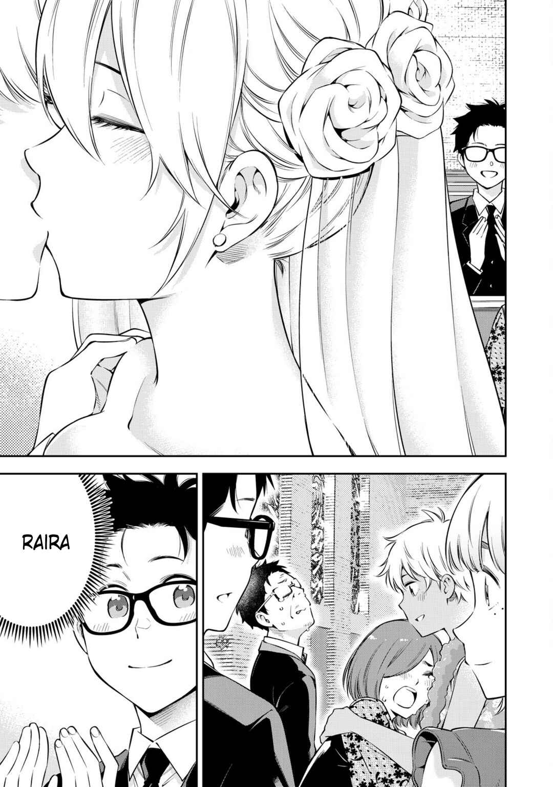 Yankee JK no Ijou na Aijou Chapter 82 - Page 9
