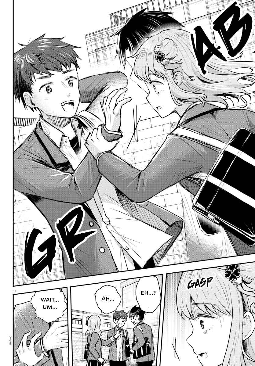 Kimi wa Yotsuba no Clover Chapter 7 - Page 15