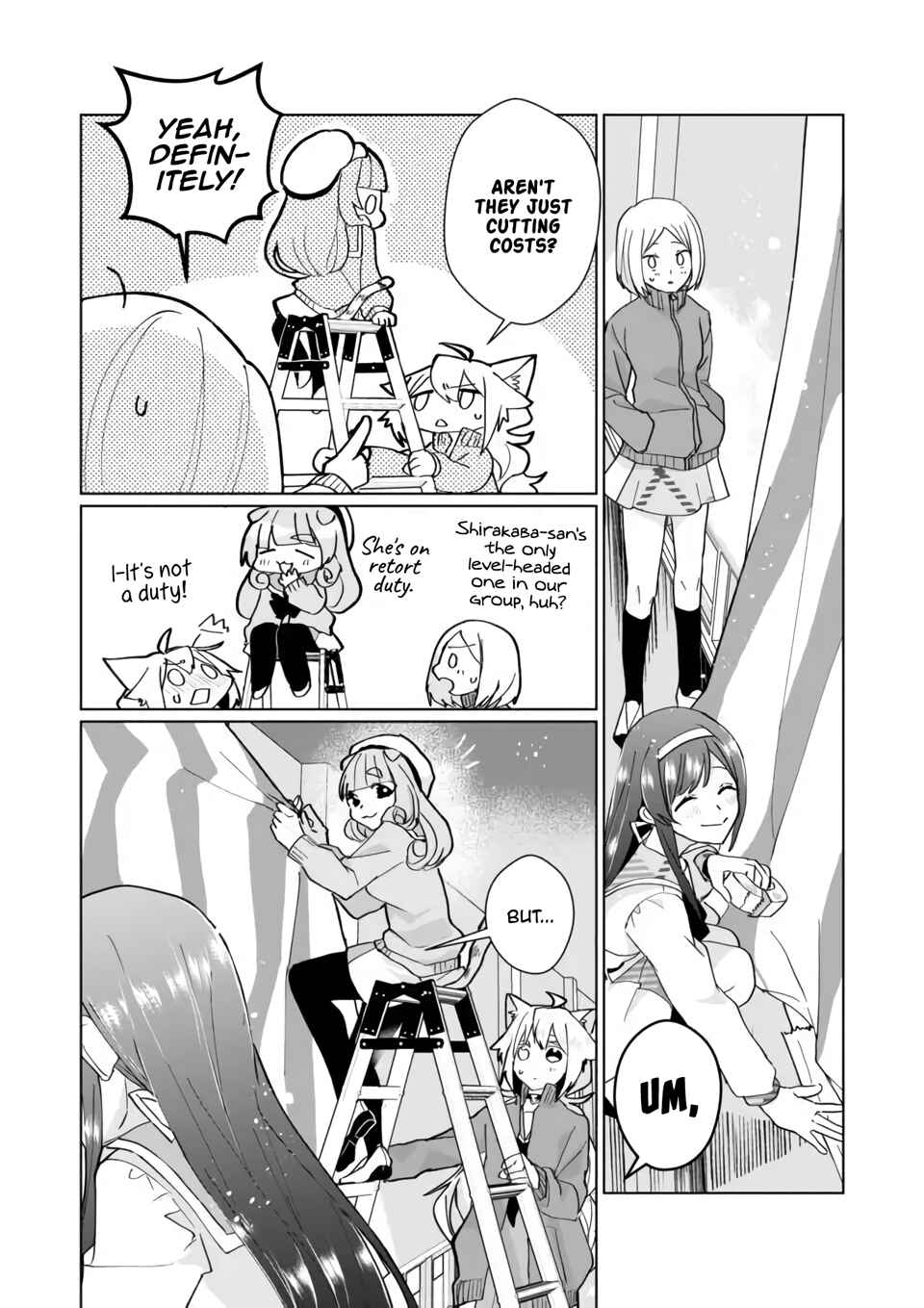 Catulus Syndrome Chapter 95 - Page 4