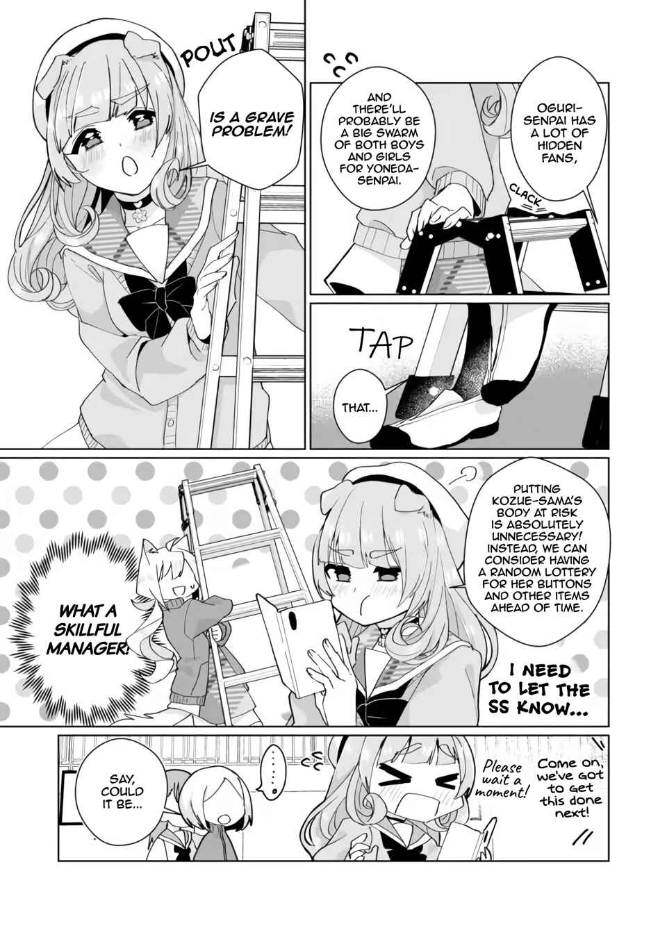 Catulus Syndrome Chapter 95 - Page 7