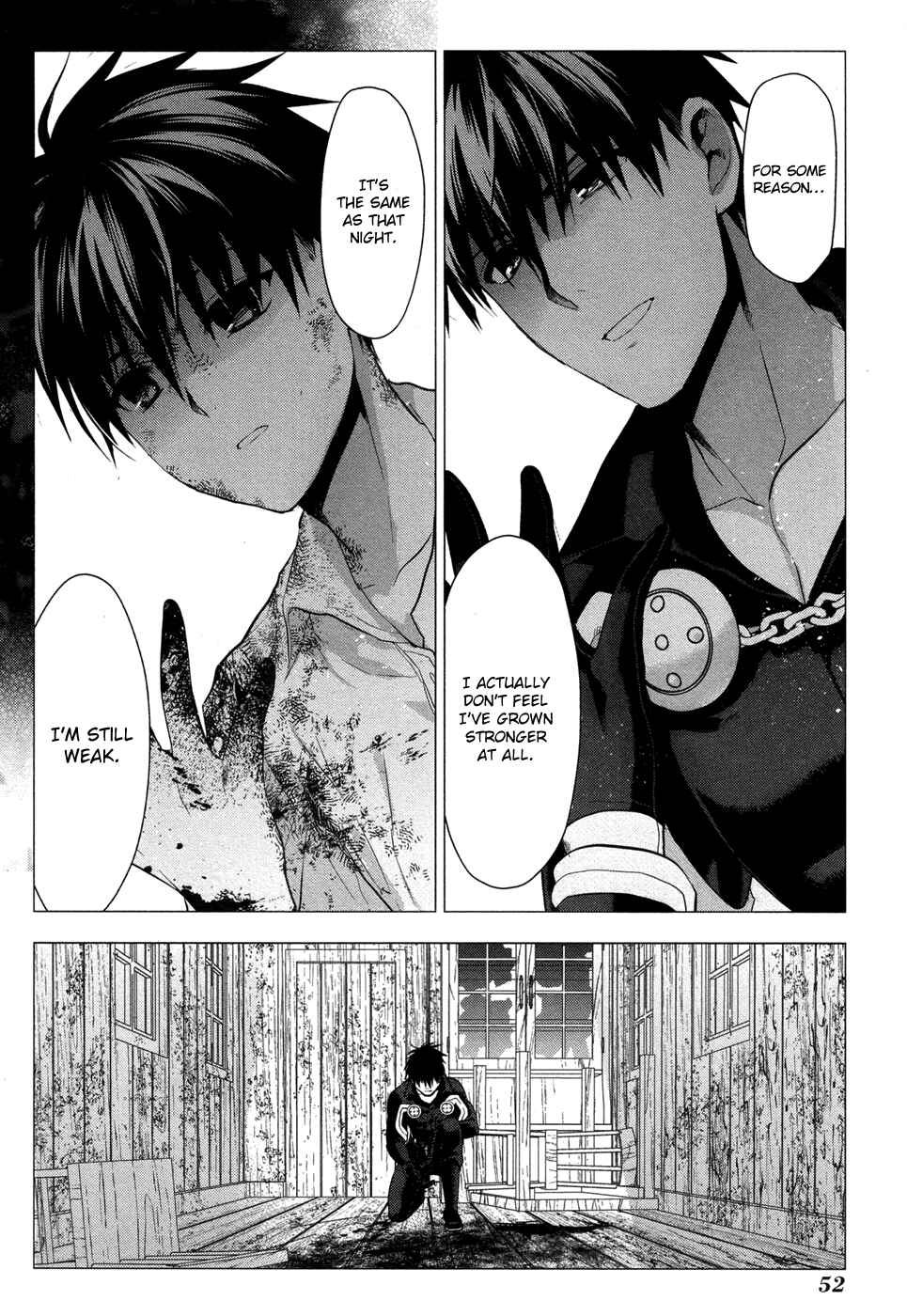 Rain Chapter 61 - Page 16