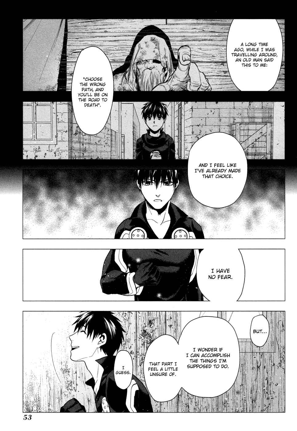Rain Chapter 61 - Page 17