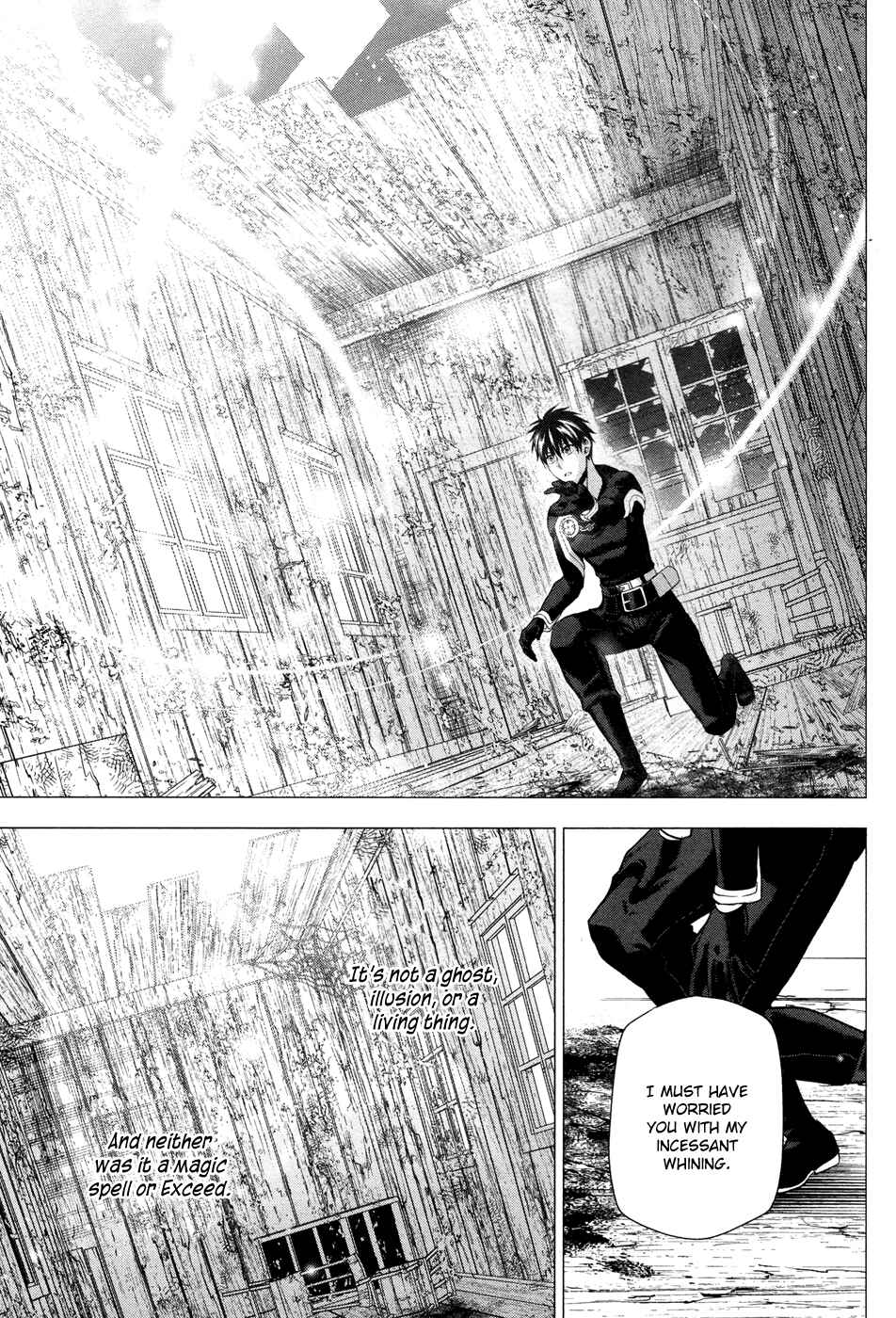 Rain Chapter 61 - Page 20