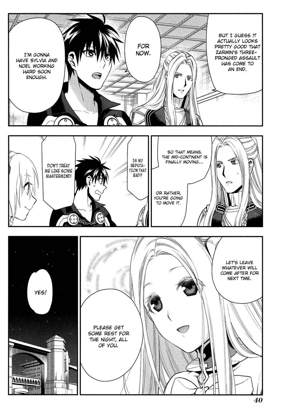 Rain Chapter 61 - Page 4