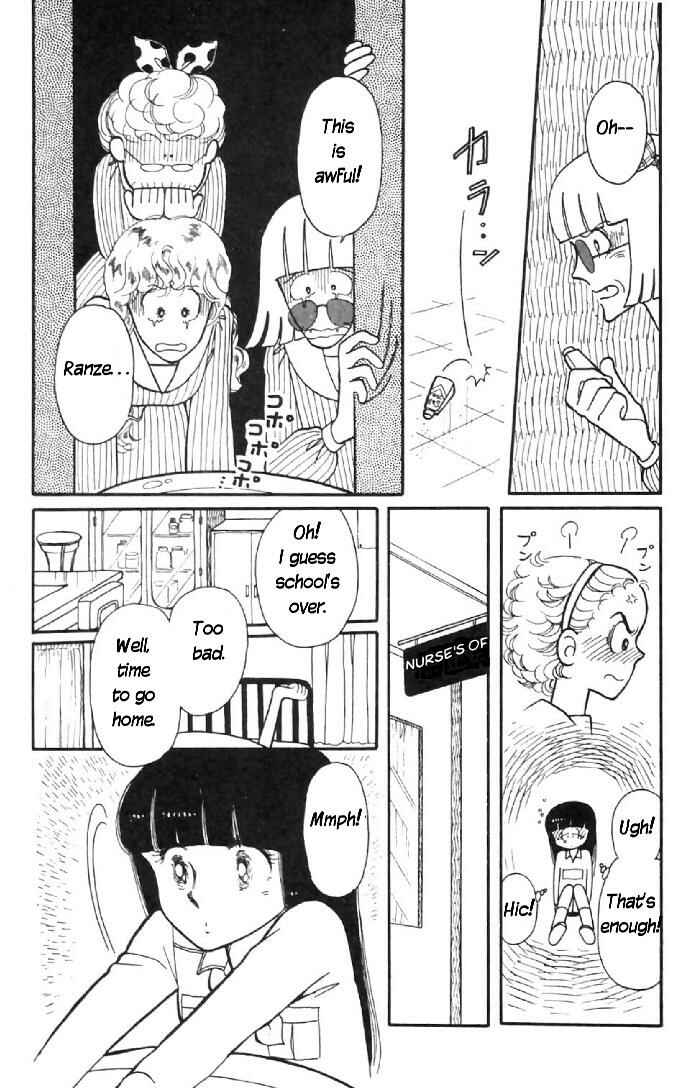 Tokimeki Tonight Chapter 6 - Page 11