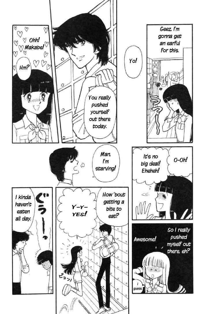 Tokimeki Tonight Chapter 6 - Page 12