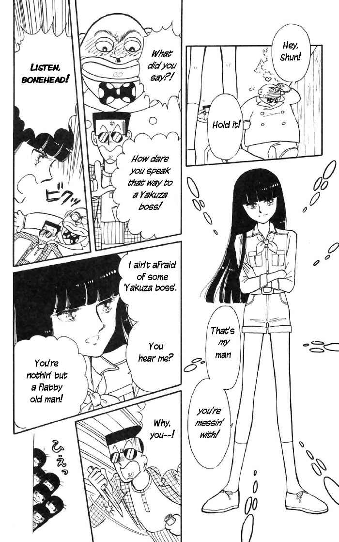 Tokimeki Tonight Chapter 6 - Page 18
