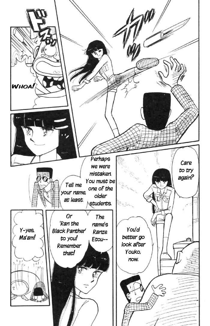 Tokimeki Tonight Chapter 6 - Page 19