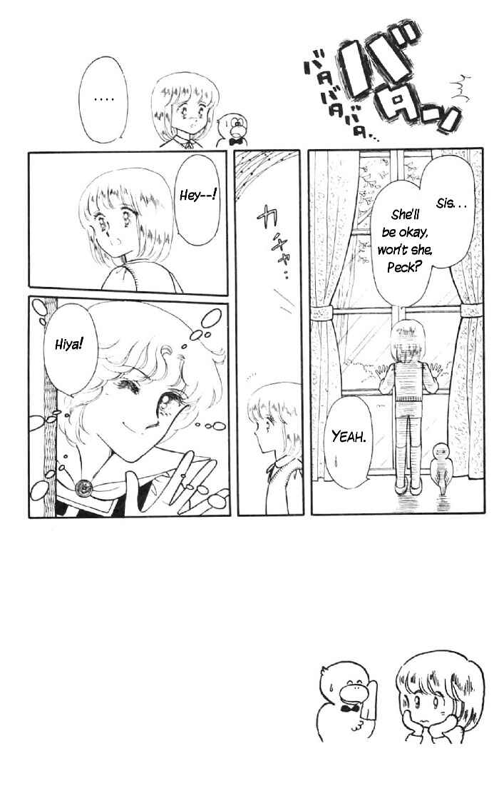 Tokimeki Tonight Chapter 6 - Page 2