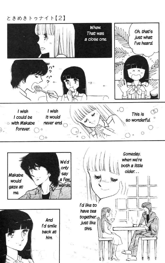 Tokimeki Tonight Chapter 6 - Page 21