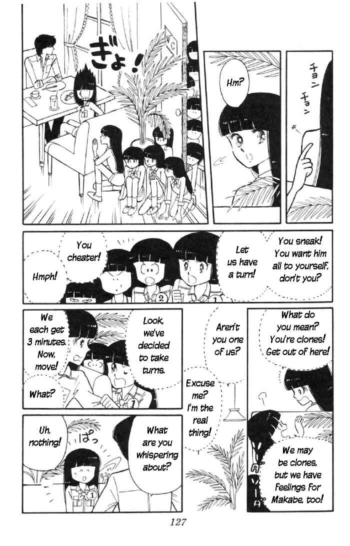 Tokimeki Tonight Chapter 6 - Page 23