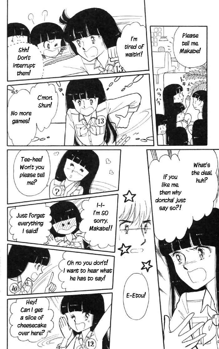 Tokimeki Tonight Chapter 6 - Page 26