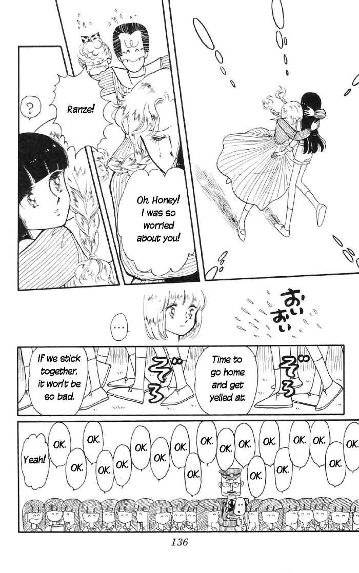 Tokimeki Tonight Chapter 6 - Page 32