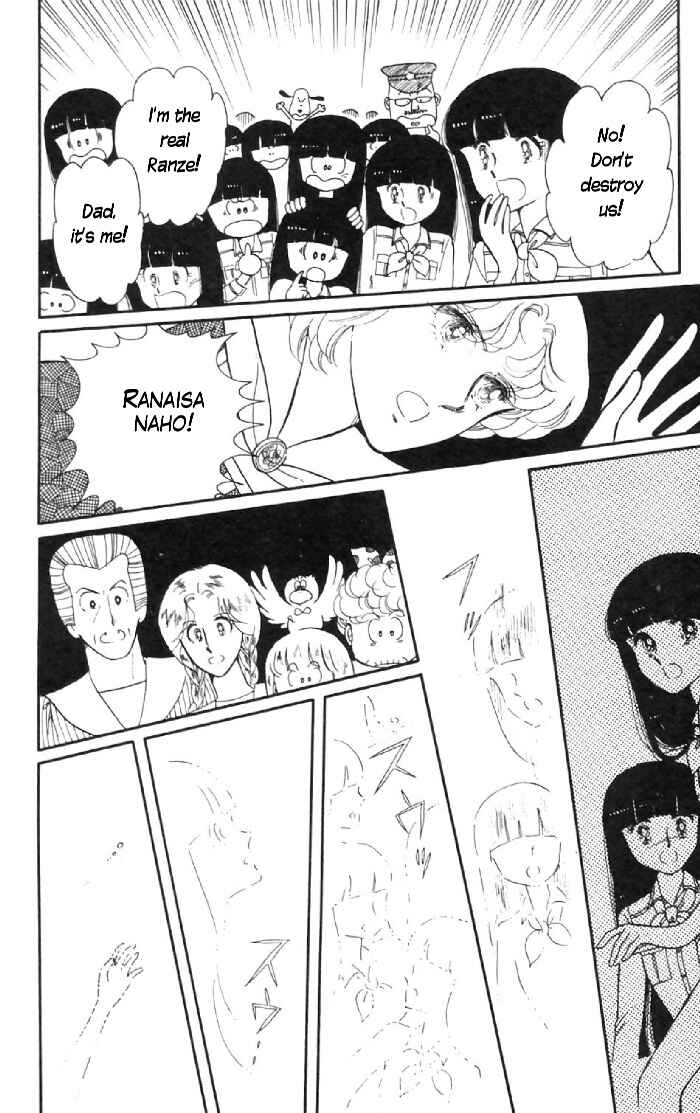 Tokimeki Tonight Chapter 6 - Page 36