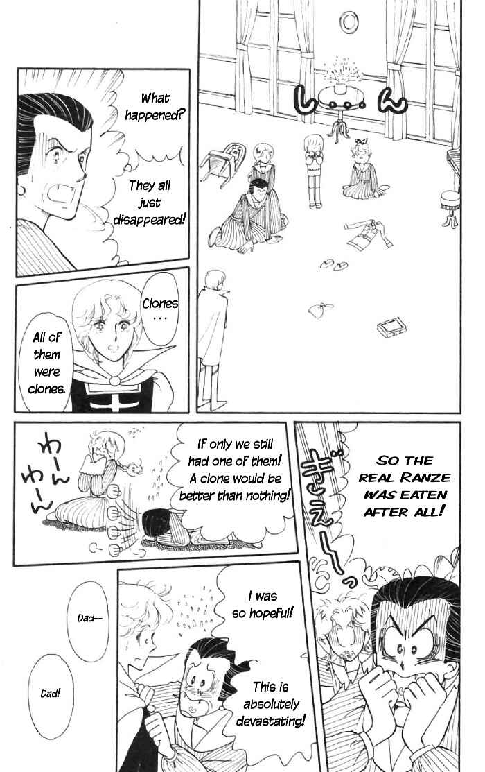 Tokimeki Tonight Chapter 6 - Page 37