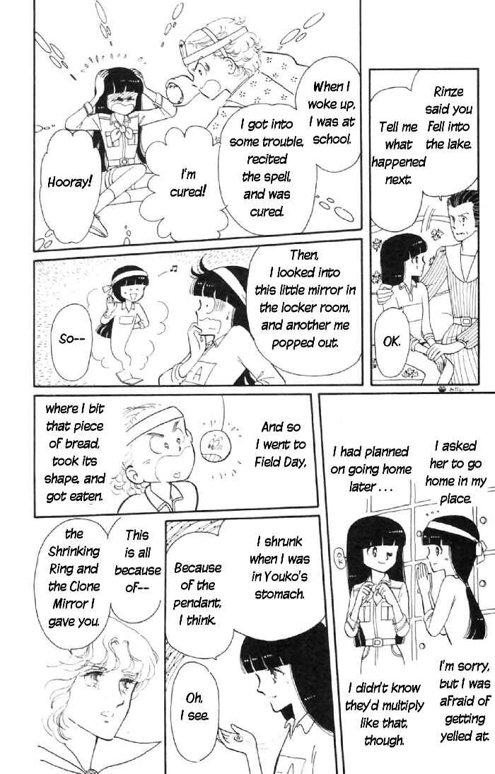 Tokimeki Tonight Chapter 6 - Page 40