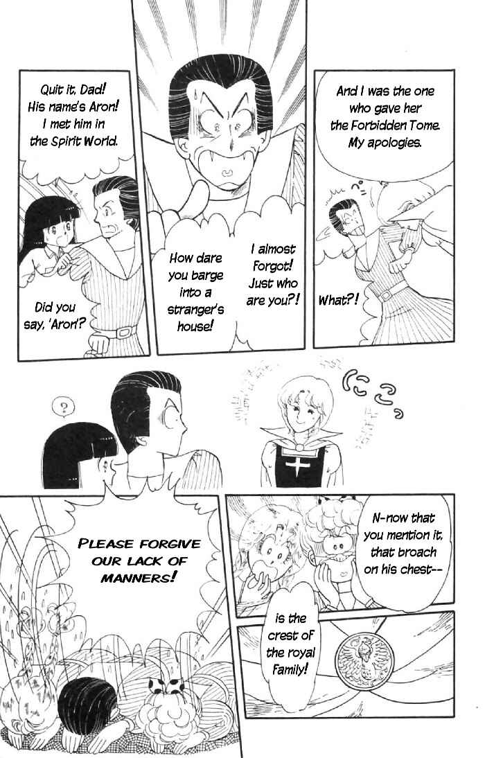Tokimeki Tonight Chapter 6 - Page 41
