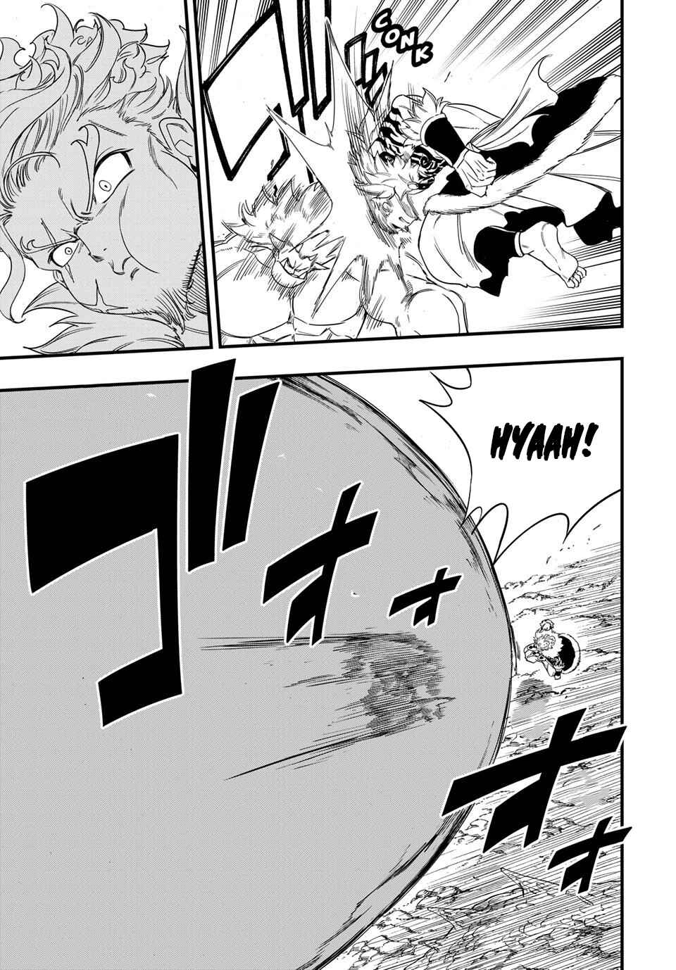 FAIRY TAIL: 100 Years Quest Chapter 210 - Page 14
