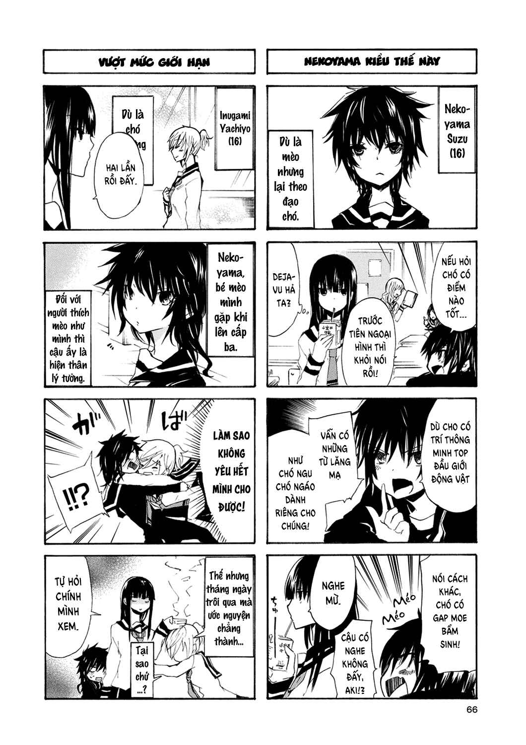 Inugami-san to Nekoyama-san Chapter 7 - Page 3
