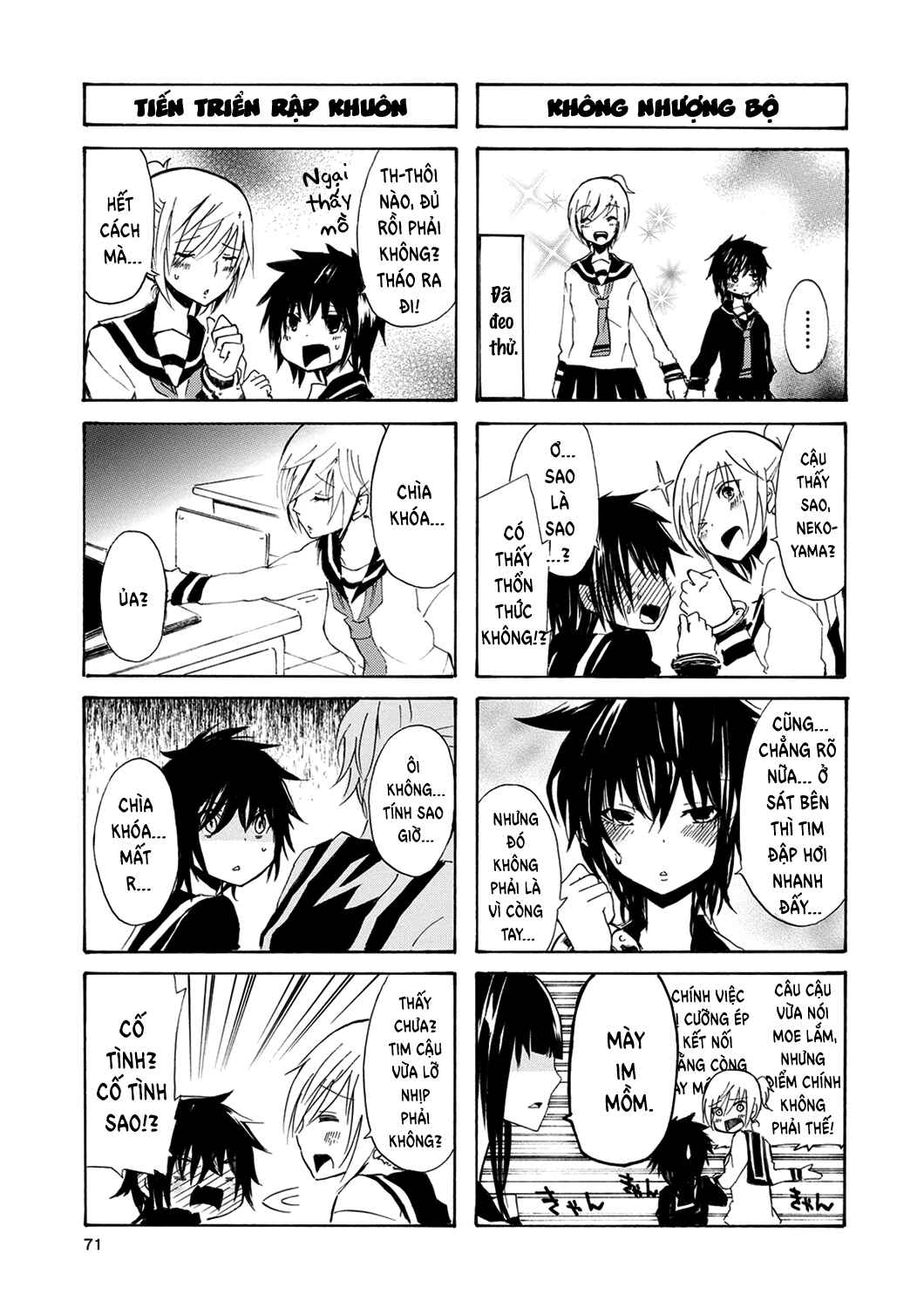 Inugami-san to Nekoyama-san Chapter 7 - Page 8