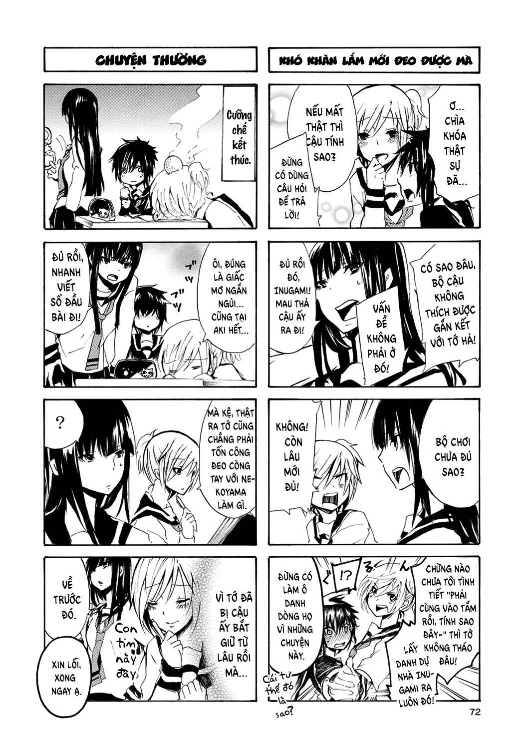 Inugami-san to Nekoyama-san Chapter 7 - Page 9